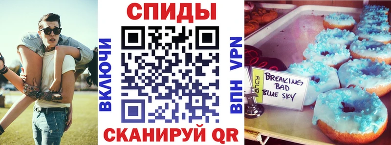 ОМГ ОМГ рабочий сайт  Кирс  АМФ 97% 