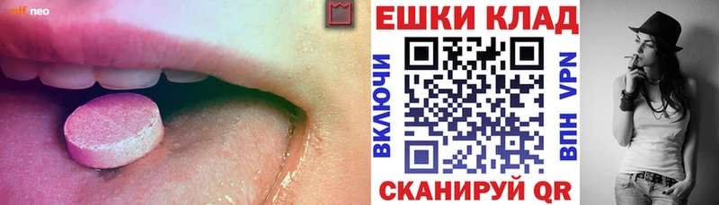 гидра зеркало darknet Telegram Кирс ЭКСТАЗИ Дубай где можно купить