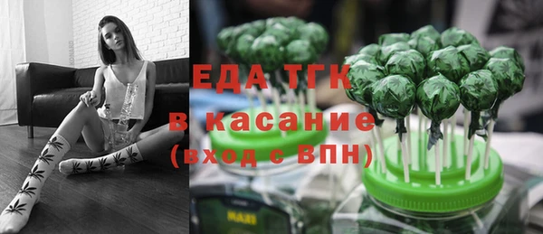 mix Магадан