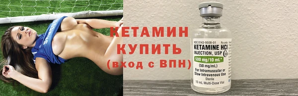 apvp Мегион