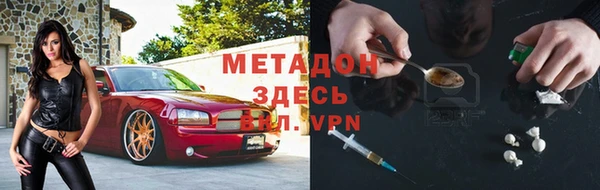 mix Магадан