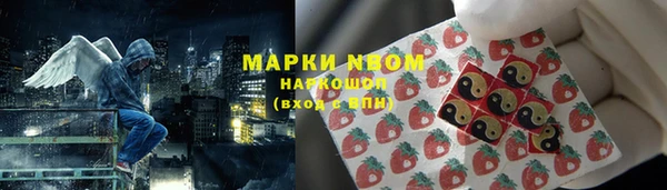 apvp Мегион