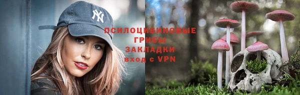 кристаллы Медвежьегорск