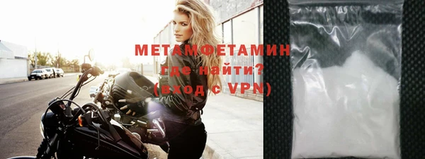 индика Медногорск