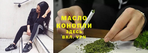 apvp Мегион