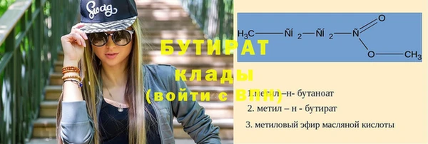 apvp Мегион