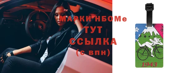 mix Магадан