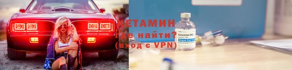 mix Магадан
