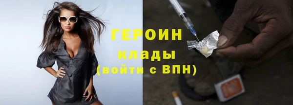 кристаллы Медвежьегорск