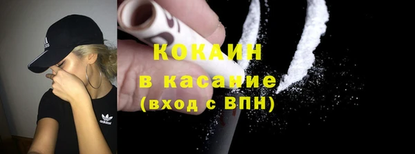 apvp Мегион