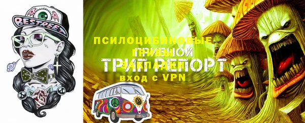 mix Магадан