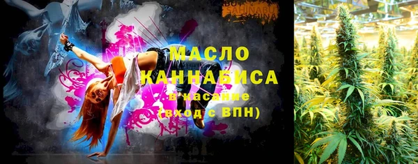 mix Магадан