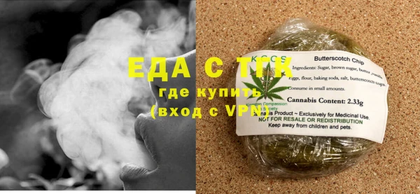 метадон Магас