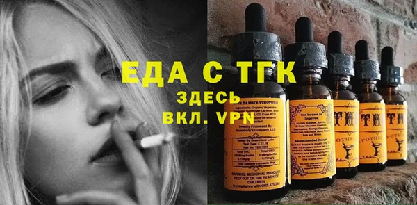 метадон Магас