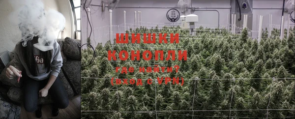 прущая мука Белая Холуница