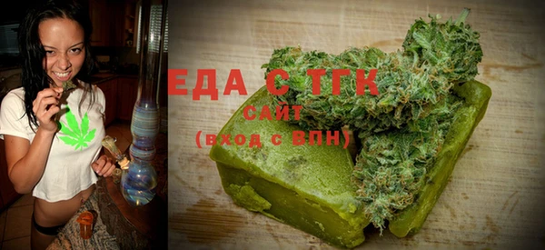 mix Магадан