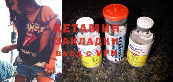 синтетический гашиш Майский