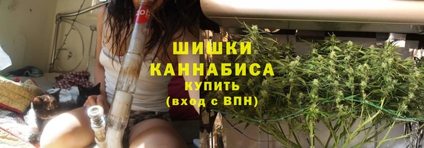 синтетический гашиш Майский