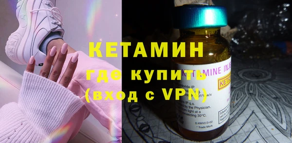 метадон Магас