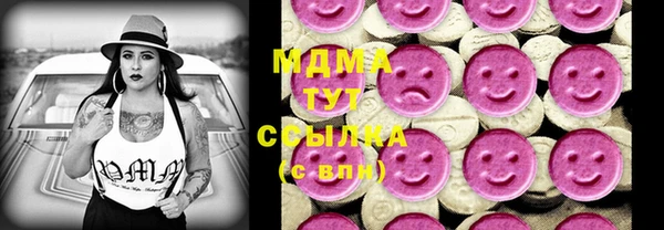 mix Магадан