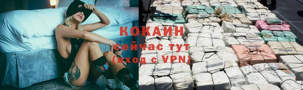 mix Магадан