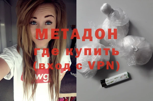 индика Медногорск