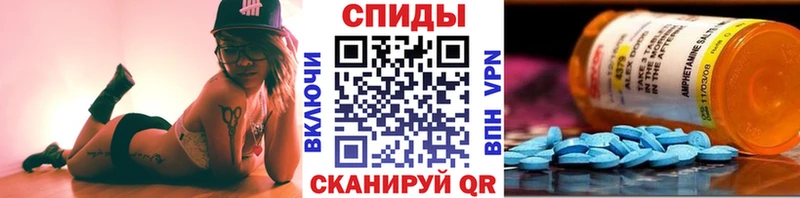Метамфетамин Methamphetamine  Кирс 