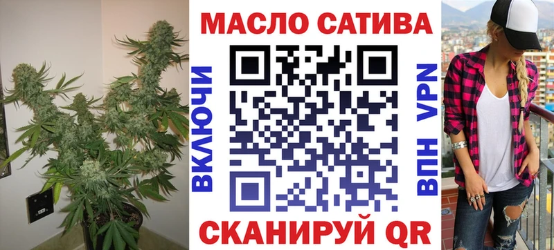 ТГК вейп с тгк  Кирс 
